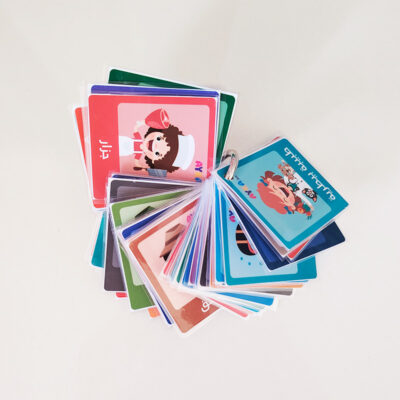 activité bébé tunisie