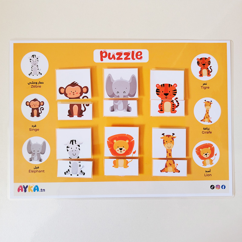 puzzle animaux tunisie