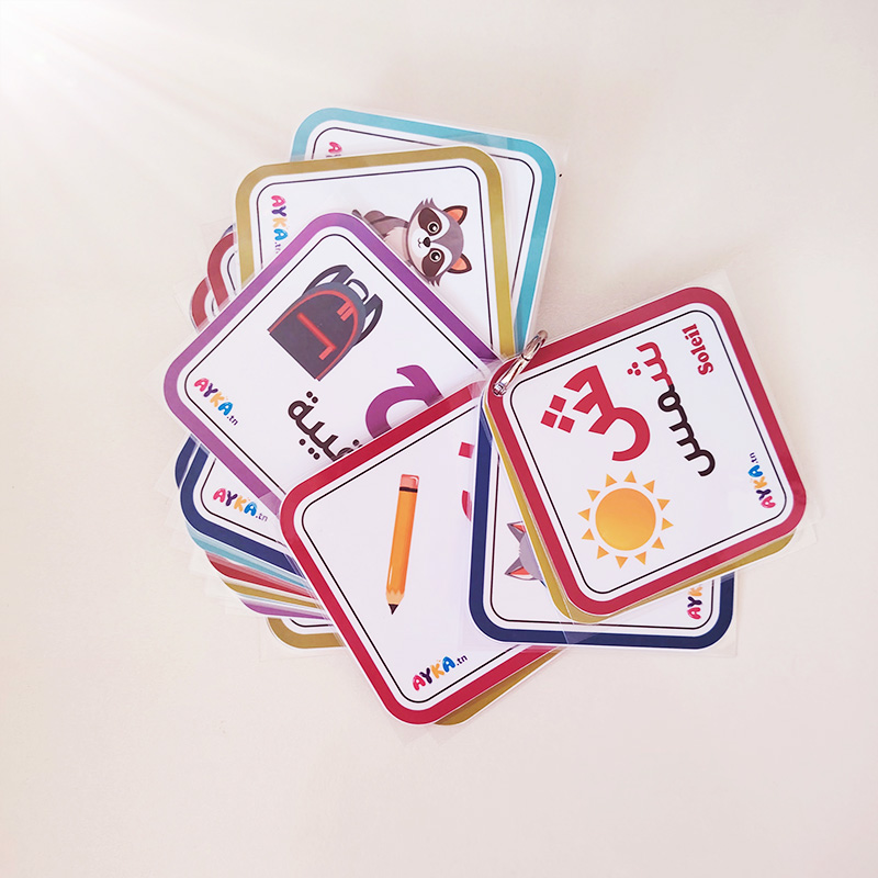 cartes alphabet arabe tunisie