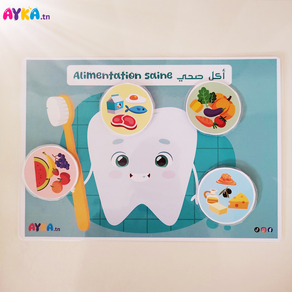 Activité bébé tunisie