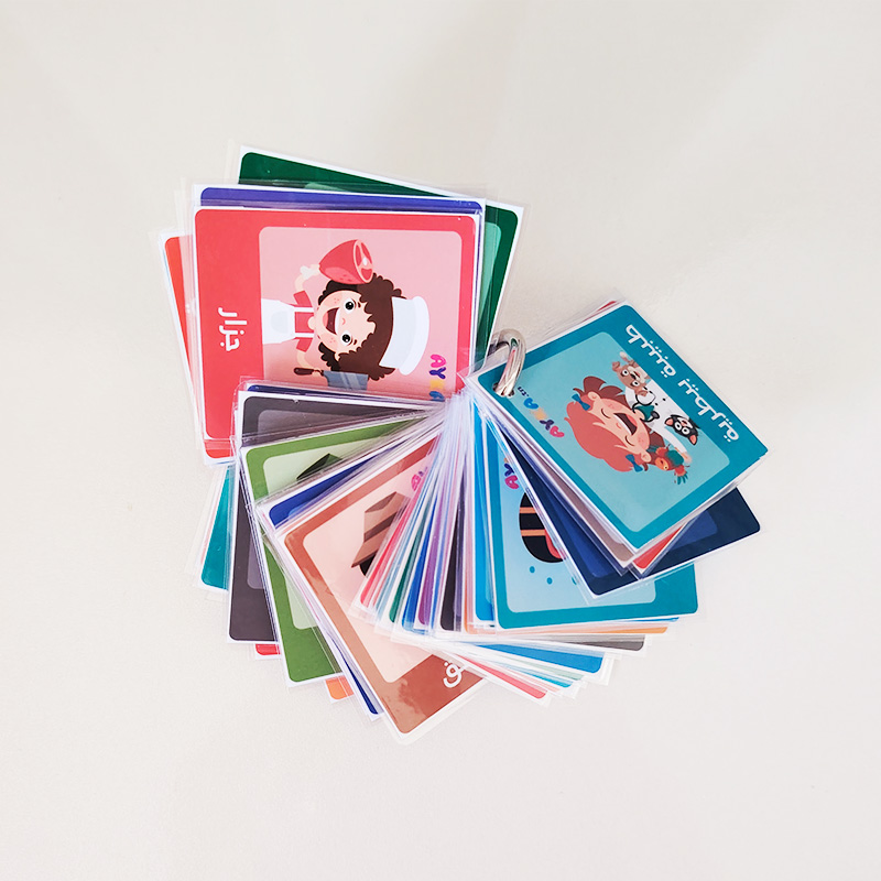 activité bébé tunisie