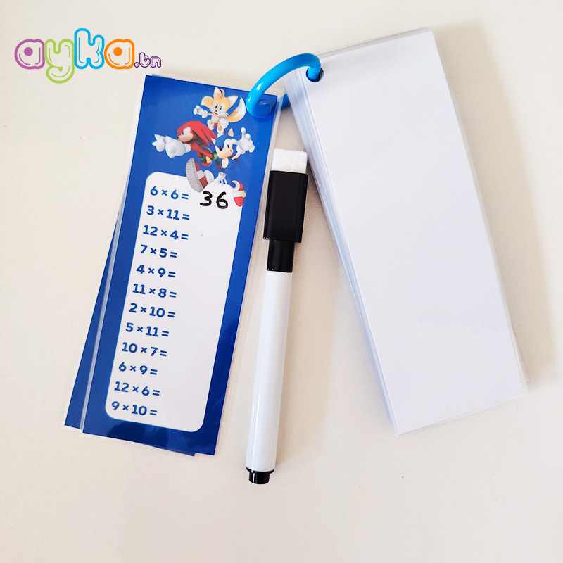 Table multiplication جدول ضرب sonic