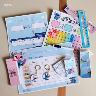 🎒 Pack éducatif enfants