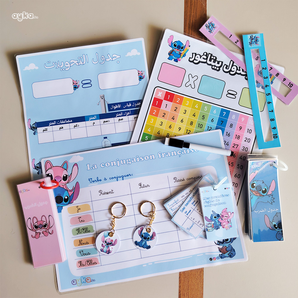 🎒 Pack éducatif enfants