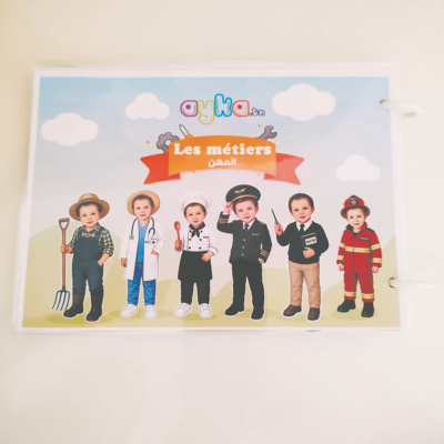 Activité enfant 3-4 -5 ans