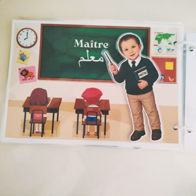 apprendre les métiers